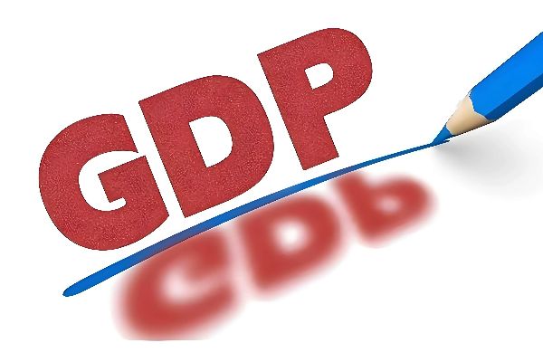 gdp