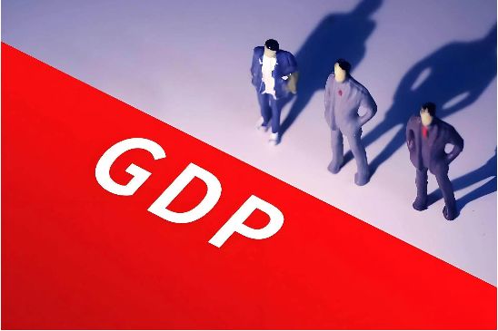 gdp