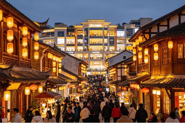 旅游