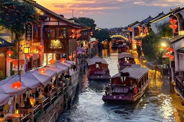 旅游