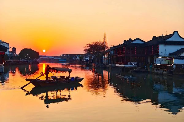 旅游